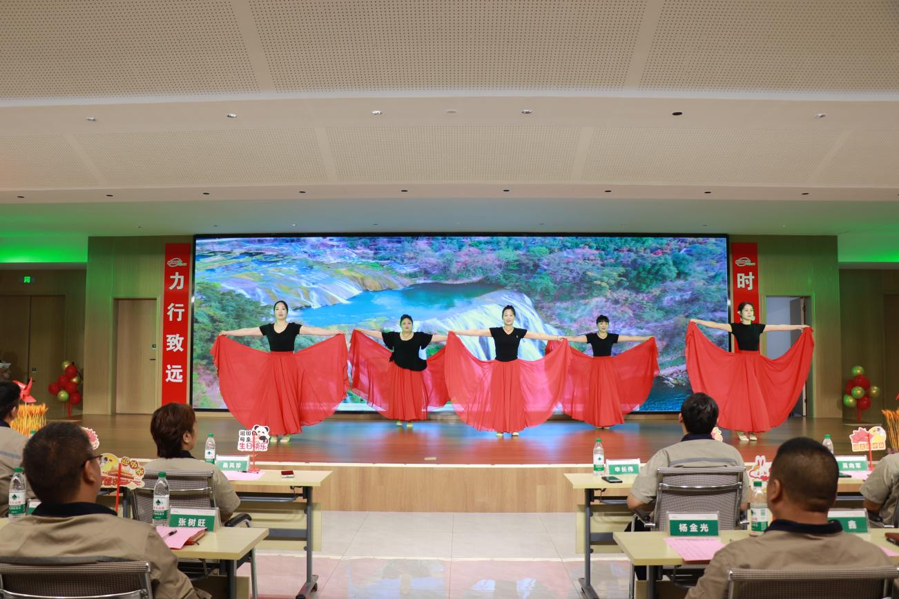 情滿中秋  喜迎國慶